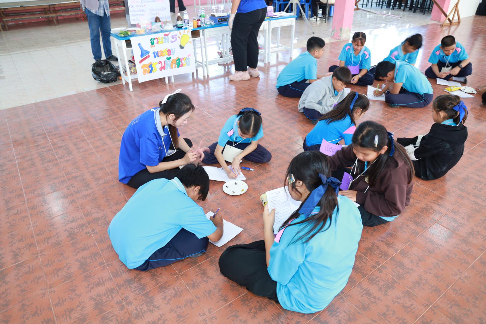 163. วันที่ 27 มกราคม 2569 โปรแกรมวิชาวิทยาศาสตร์ทั่วไป ได้จัดค่ายสเต็มศึกษาให้กับนักเรียนชั้นประถมศึกษาปีที่1-6 ณ โรงเรียนอนุบาลคลองขลุง จ.กำแพงเพชร